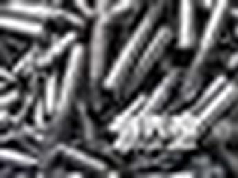 心灵与自然的美景之旅,揭秘2016废钨钢行情走势