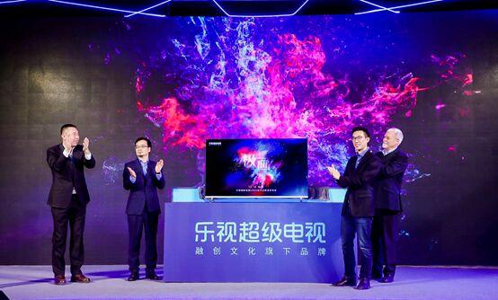乐视最新动态揭秘，欢乐时光不断延续
