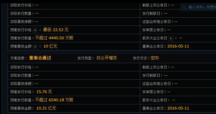 安邦共赢三号最新兑付信息更新,变化中的学习助力未来成就