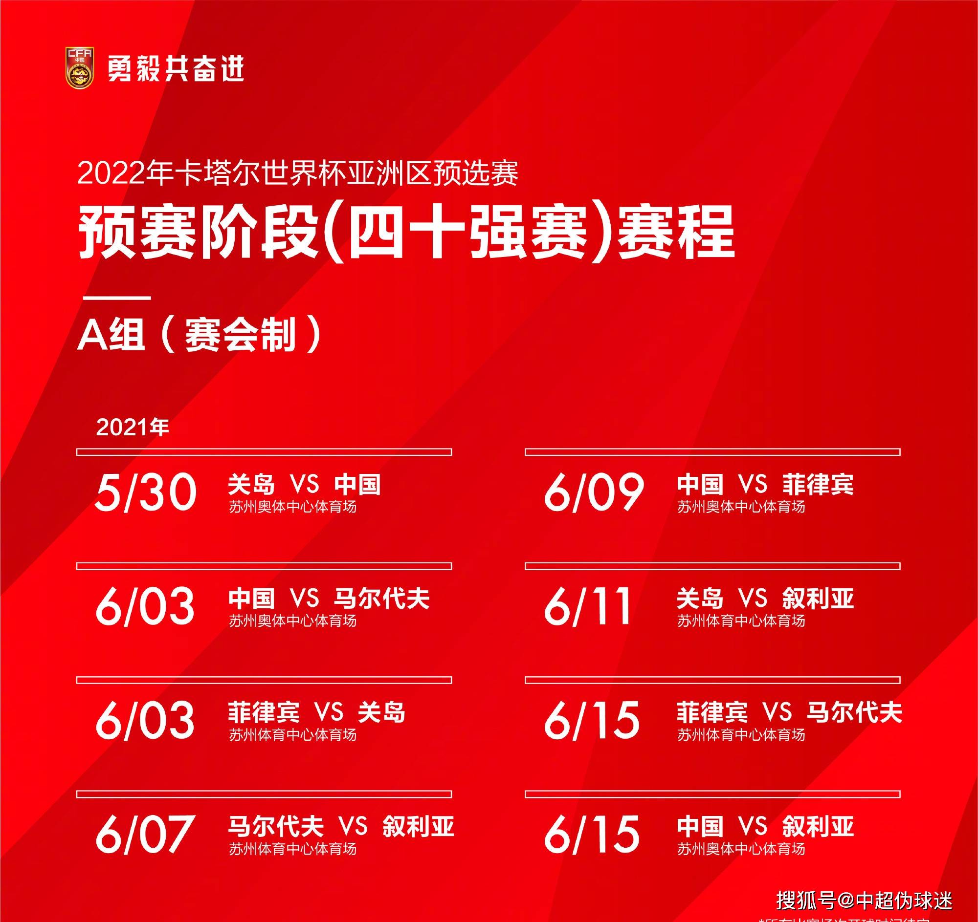 清国科技最新招聘资讯及其观点论述概览