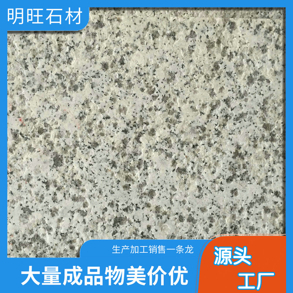 石材最新价格获取指南，最新石材价格一网打尽