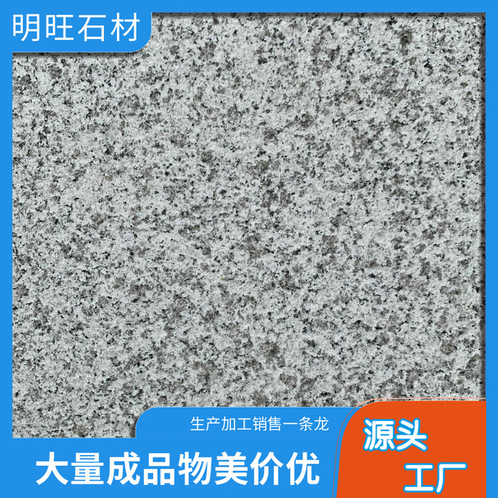 石材最新价格获取指南,最新石材价格一网打尽