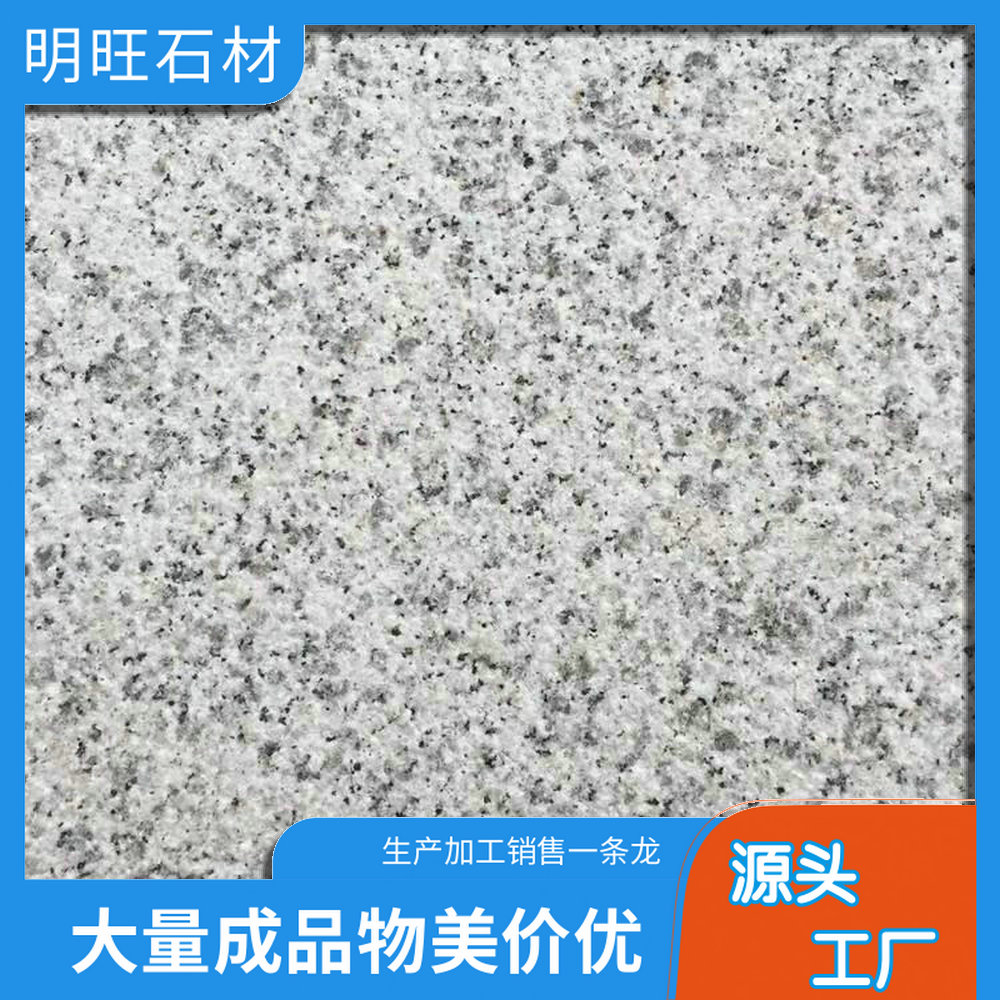 石材最新价格获取指南,最新石材价格一网打尽