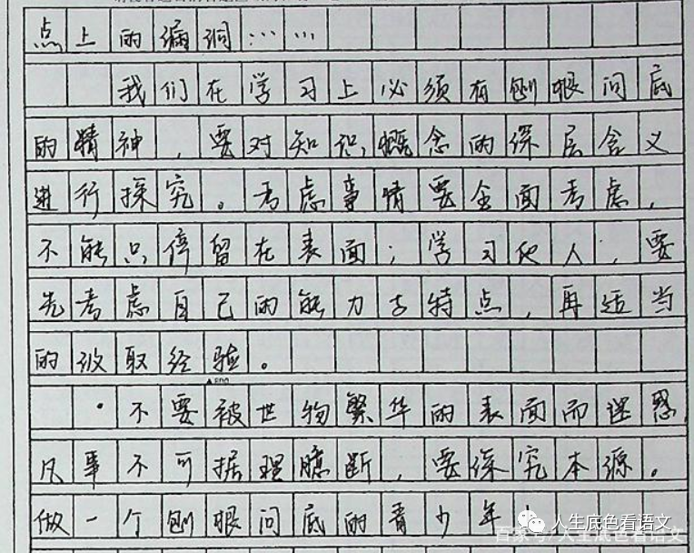 时代背景下的考量,重要性、背景、影响及位置的综合审视