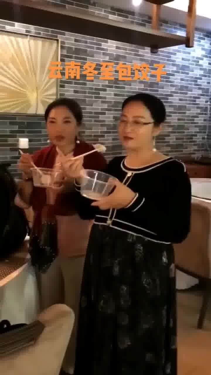 冬季演员表缺失，步骤指南与解决方案