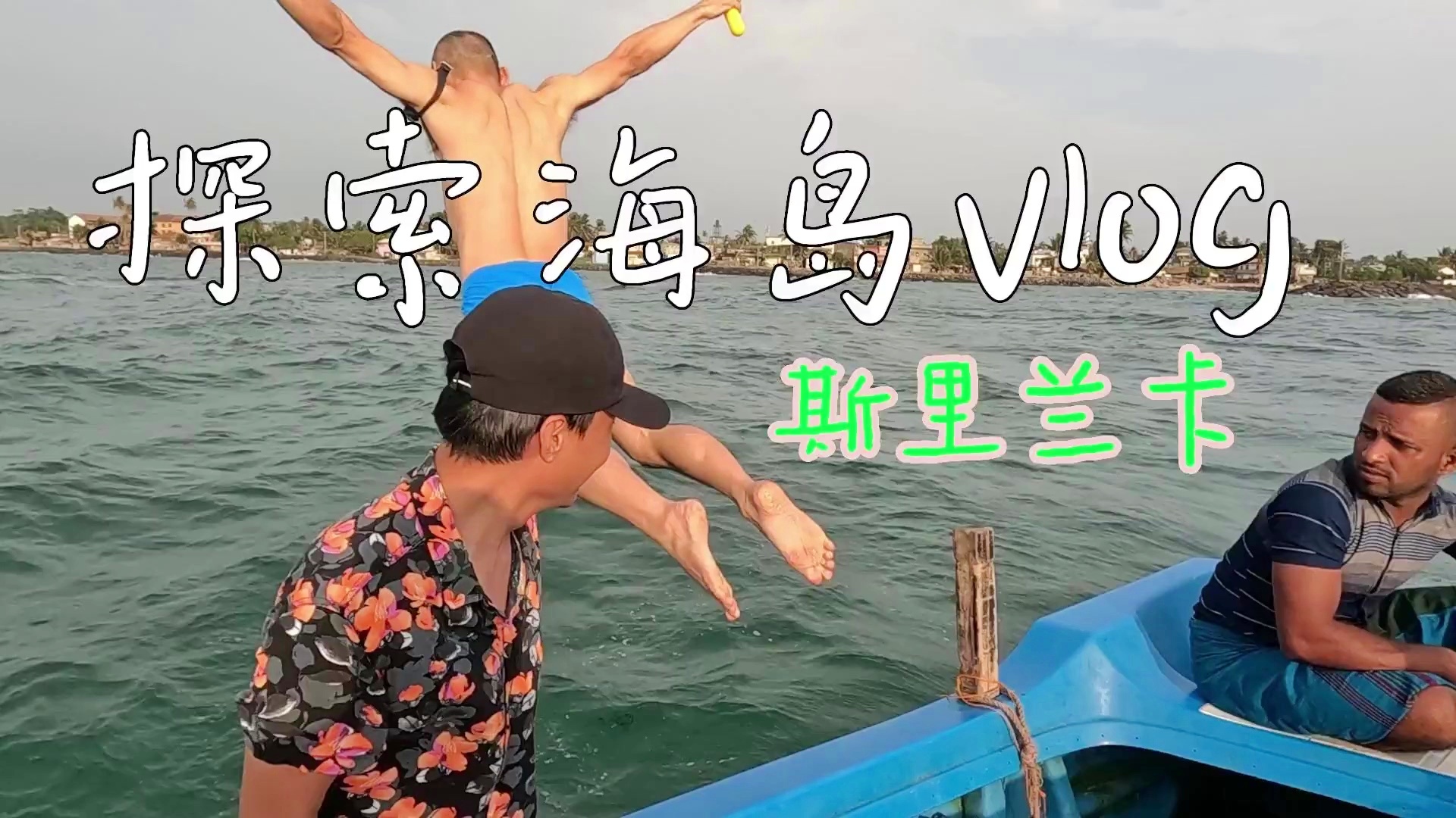 冬季演员表缺失,步骤指南与解决方案