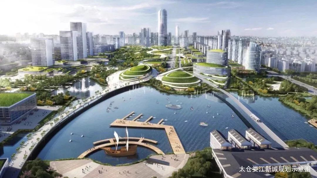 太仓最新规划动态更新