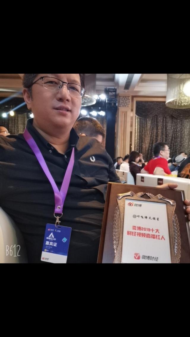 倚天行情深度分析，市场走势的洞察与预测
