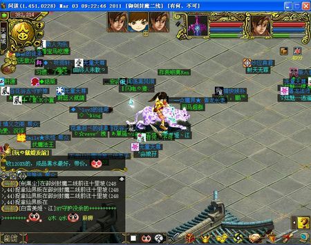 最新回合制网页游戏推荐汇总