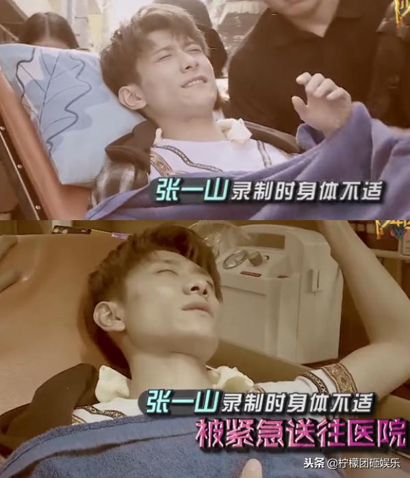 明星胃疼背后的故事，爱与陪伴的温暖瞬间