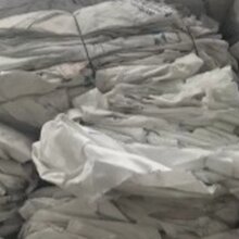 废塑料行情分析与利用指南，从初学者到进阶用户的全方位指南