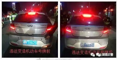 怀化天星华府最新动态更新,最新资讯速递