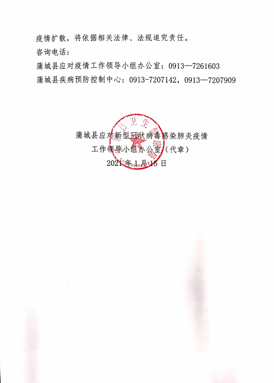 陕西小巷深处美食秘境，特色小店的独特魅力揭秘