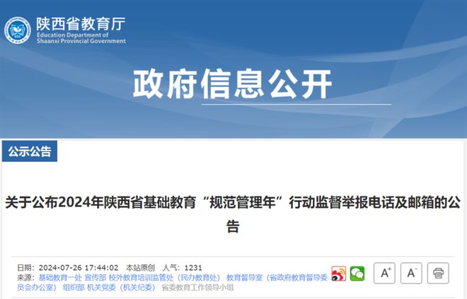 陕西小巷深处美食秘境,特色小店的独特魅力揭秘