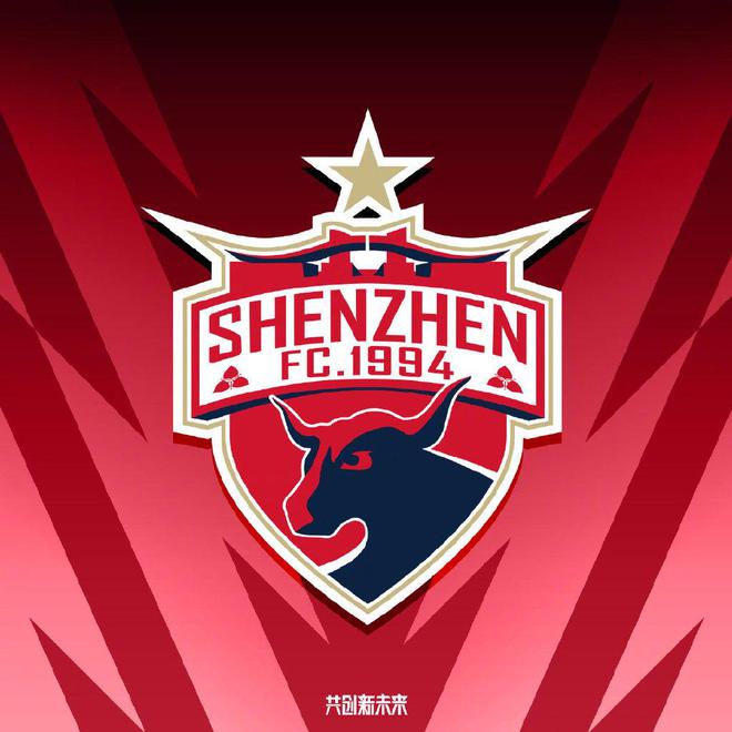 深圳足球俱乐部最新动态,深圳足球俱乐部最新动态,观点阐述与解析