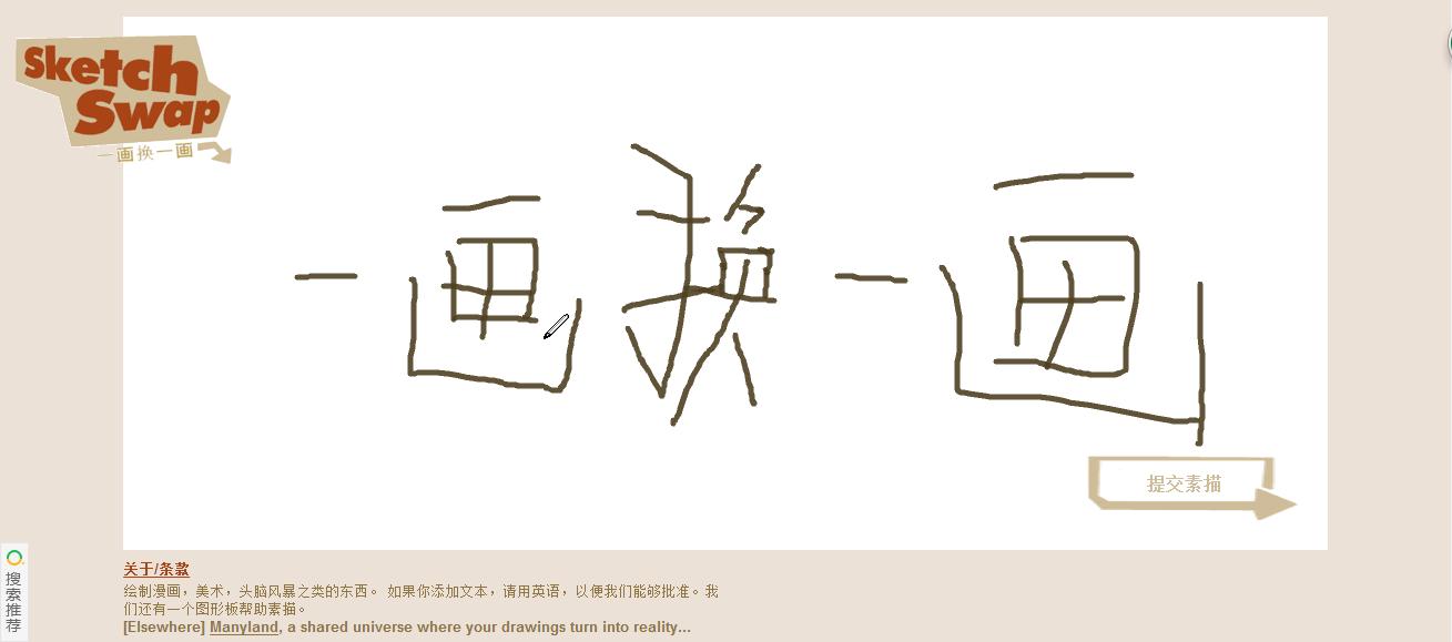 小明的新发布网址探索之旅，最新网络资讯一网打尽
