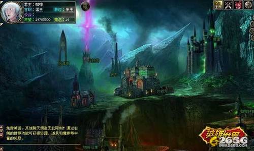 官场风云新篇章，日常温馨点滴的官场生活