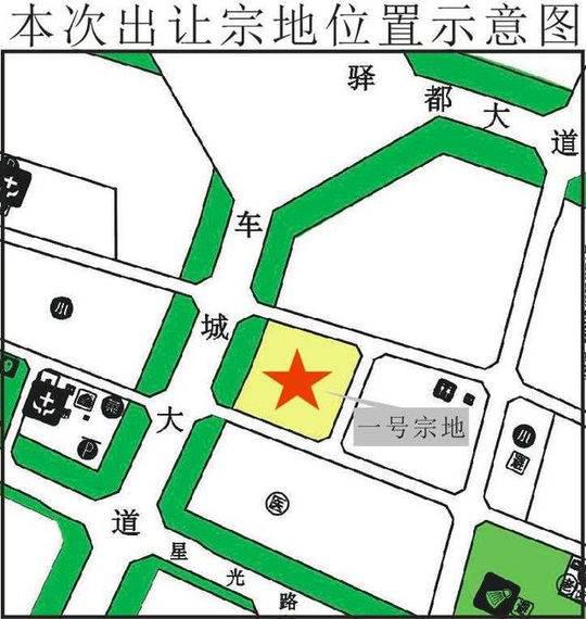 成都土地拍卖最新动态更新，最新土地拍卖消息揭秘