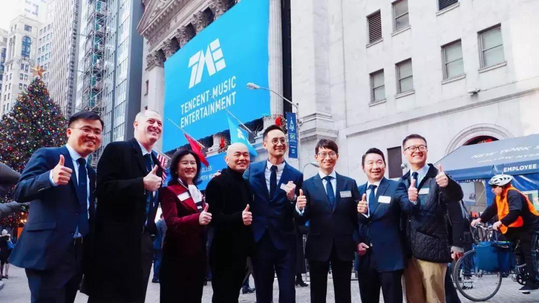 腾讯引领科技浪潮,已上市并引领未来新纪元!