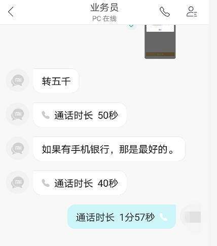 快速放款服务操作指南及申请攻略