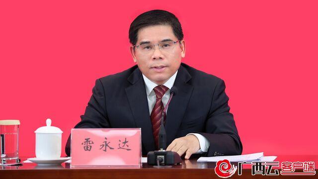 广西雷永达最新动态,与自然美景的邂逅,内心平和之旅更新中