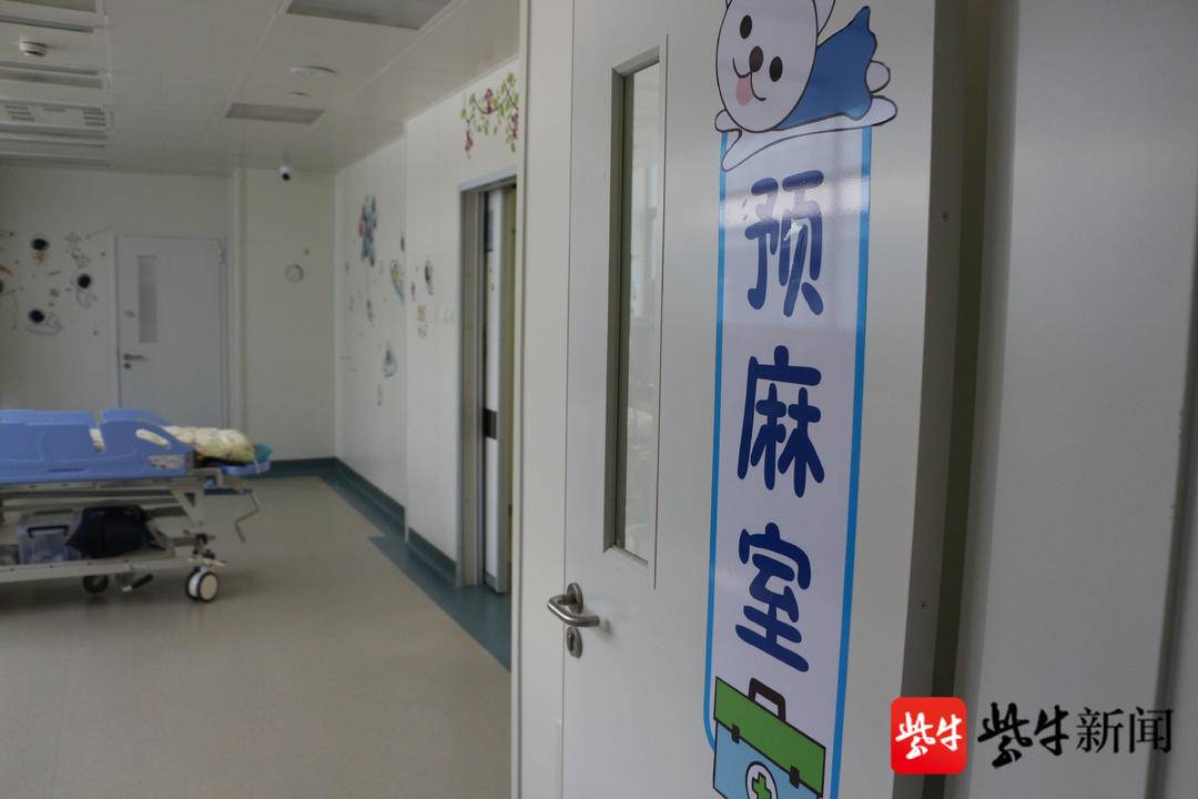 苏州麻醉岗位招聘信息，科技重塑医疗新纪元，诚邀精英加盟