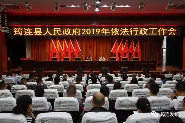 筠连小镇的温馨日常趣事速递