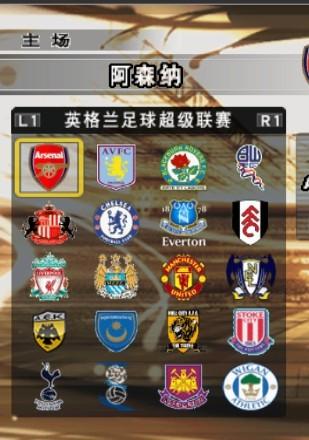 实况足球10最新转会更新及巷弄深处的足球风情与隐藏特色小店介绍