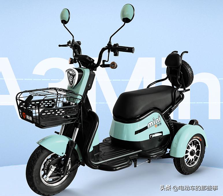 三轮电动车价格深度解析与观点阐述