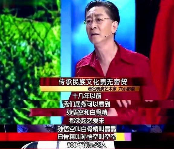 娱乐圈背后的故事，演员报应深度解读与不为人知的秘密🎭✨