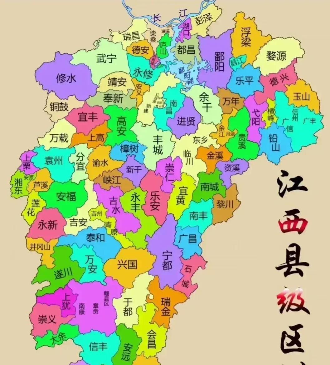 九江与赣州的自然美景之旅，对比探寻内心平和与宁静的胜地