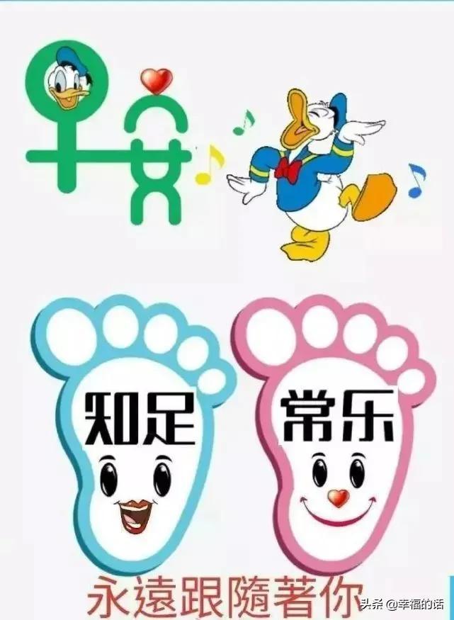 最新铃声推荐汇总