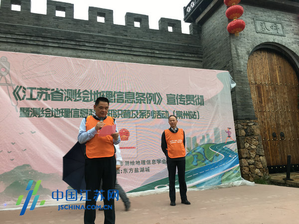 东方盐湖城招聘热潮,求职奇遇与家园温馨的探寻