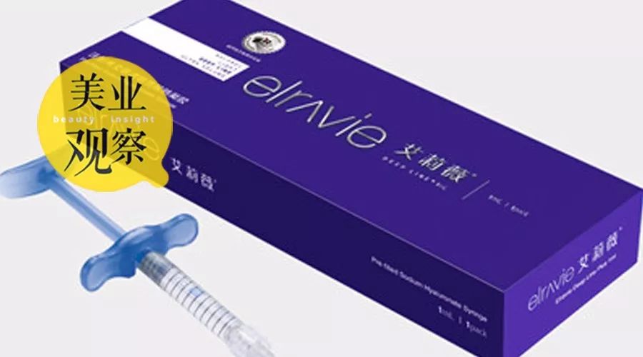 艾莉薇玻尿酸价格揭秘，秘密与家的温馨时光