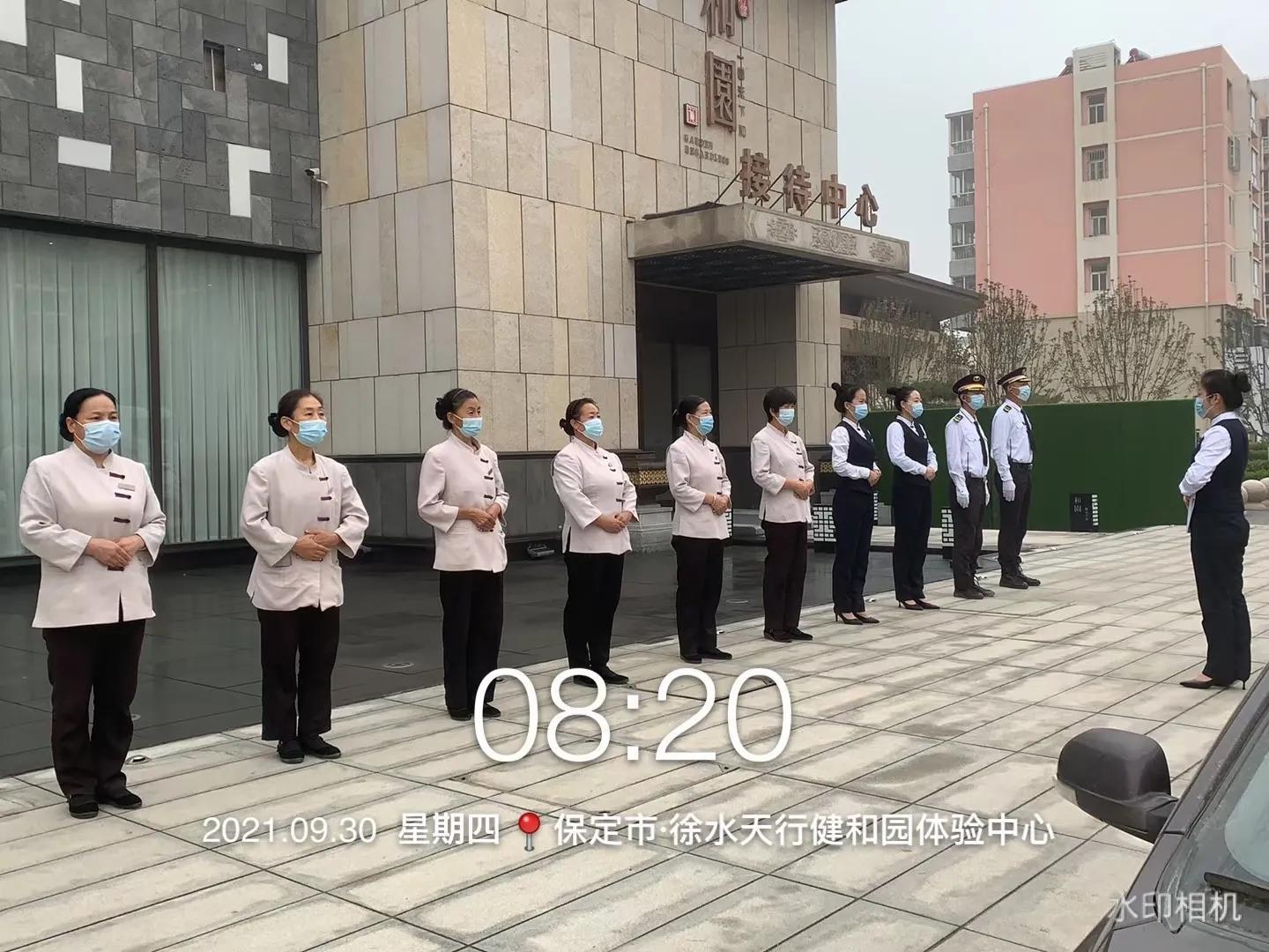 徐水最新职位招聘信息更新！