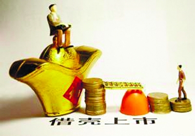 杭报集团上市,开启媒体融合新篇章,书写未来发展新篇章