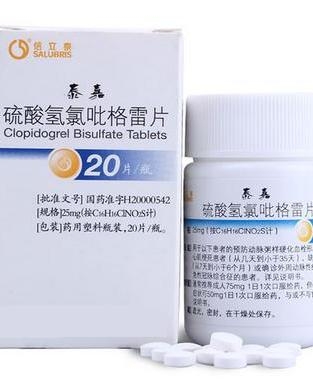 氯吡格雷片价格揭秘，药品费用背后的友情故事