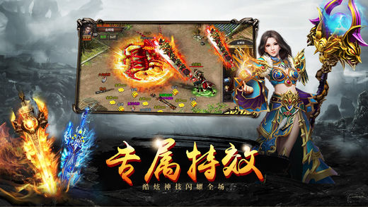 最新手游戏，高科技重塑游戏世界的新里程碑