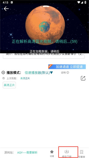 探索未来资源宝库,2025最新资源下载指南