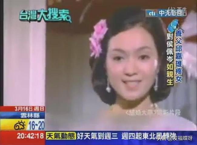 探寻演员闽南语，传统与现代的交融之美