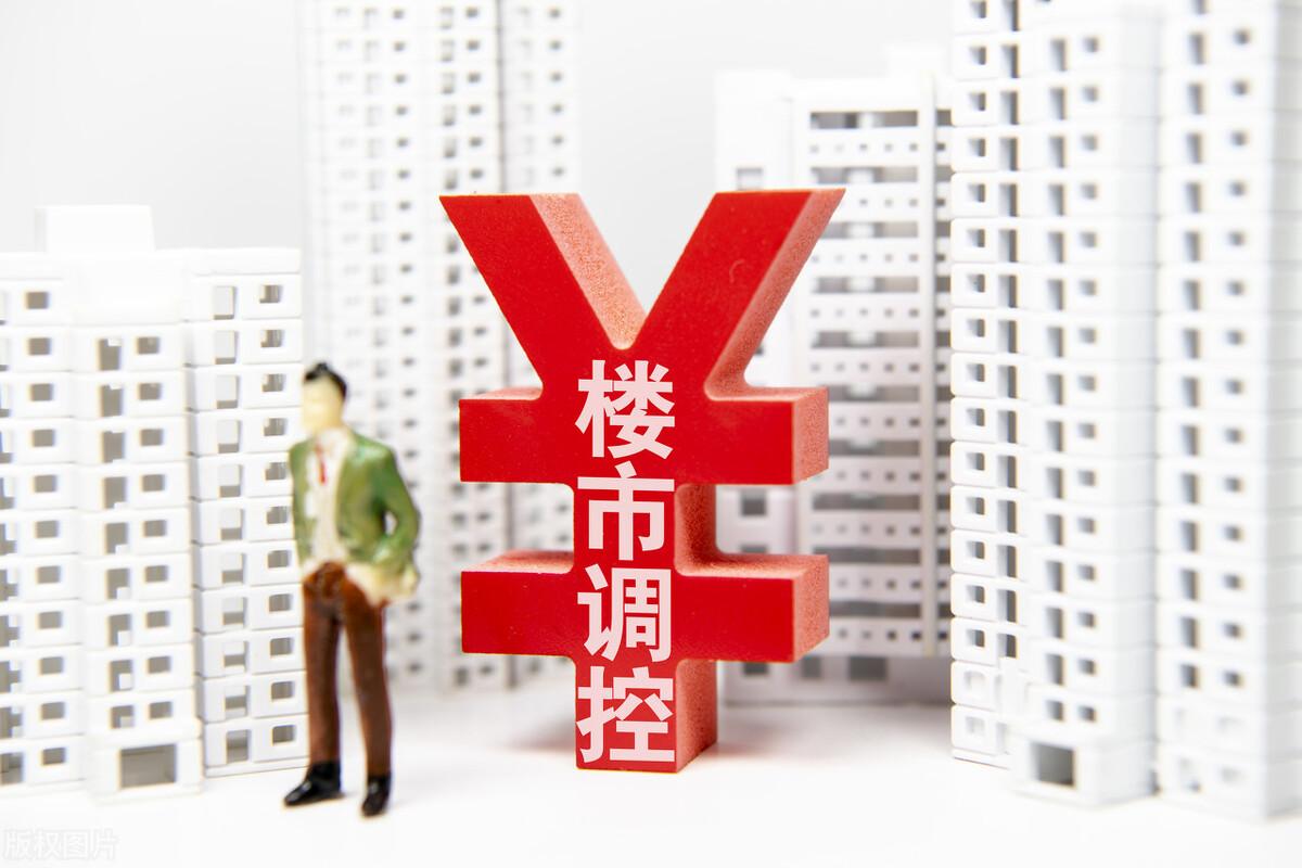 银川房价动态,科技驱动未来居住新篇章