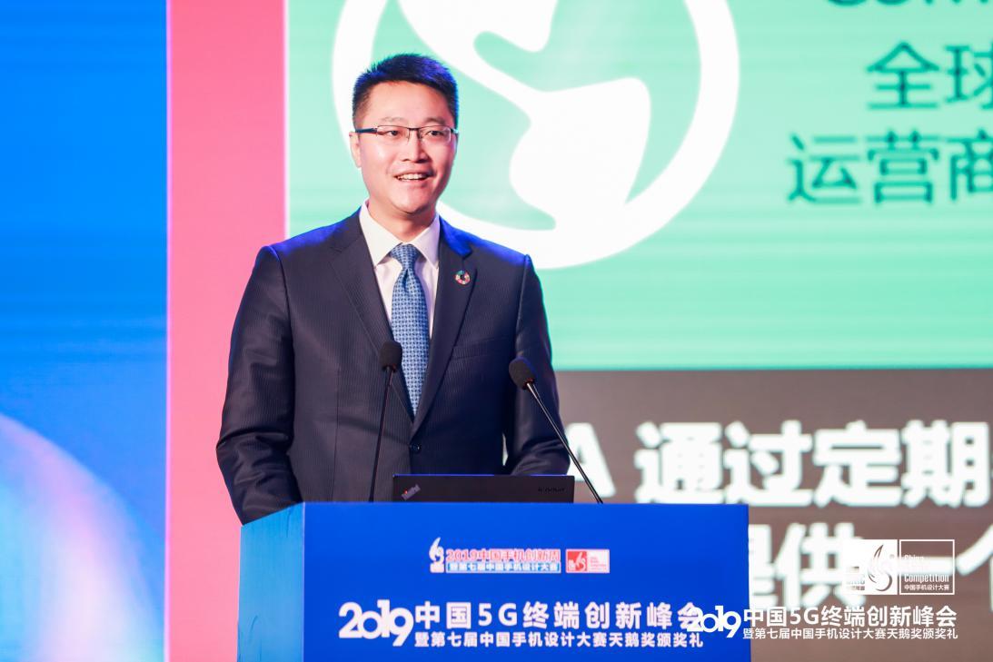 中兴2025年新款手机，家庭温馨时光的首选