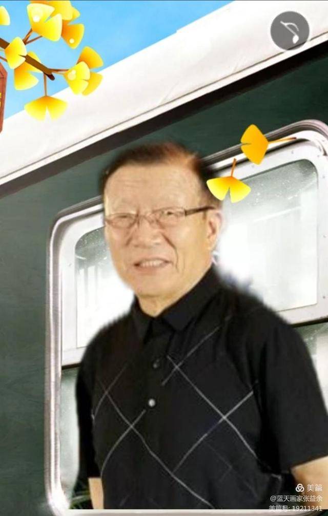 张益发最新动态更新🌟