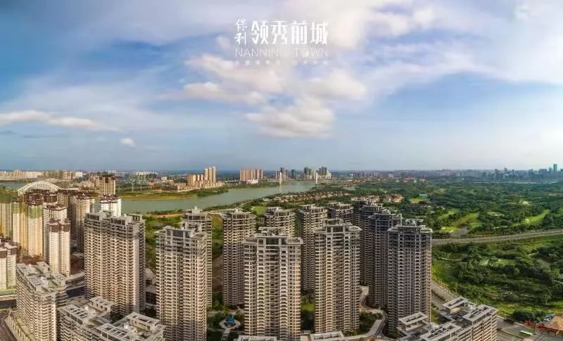 保利领秀前城最新动态，变化中的学习力量，成就感的源泉