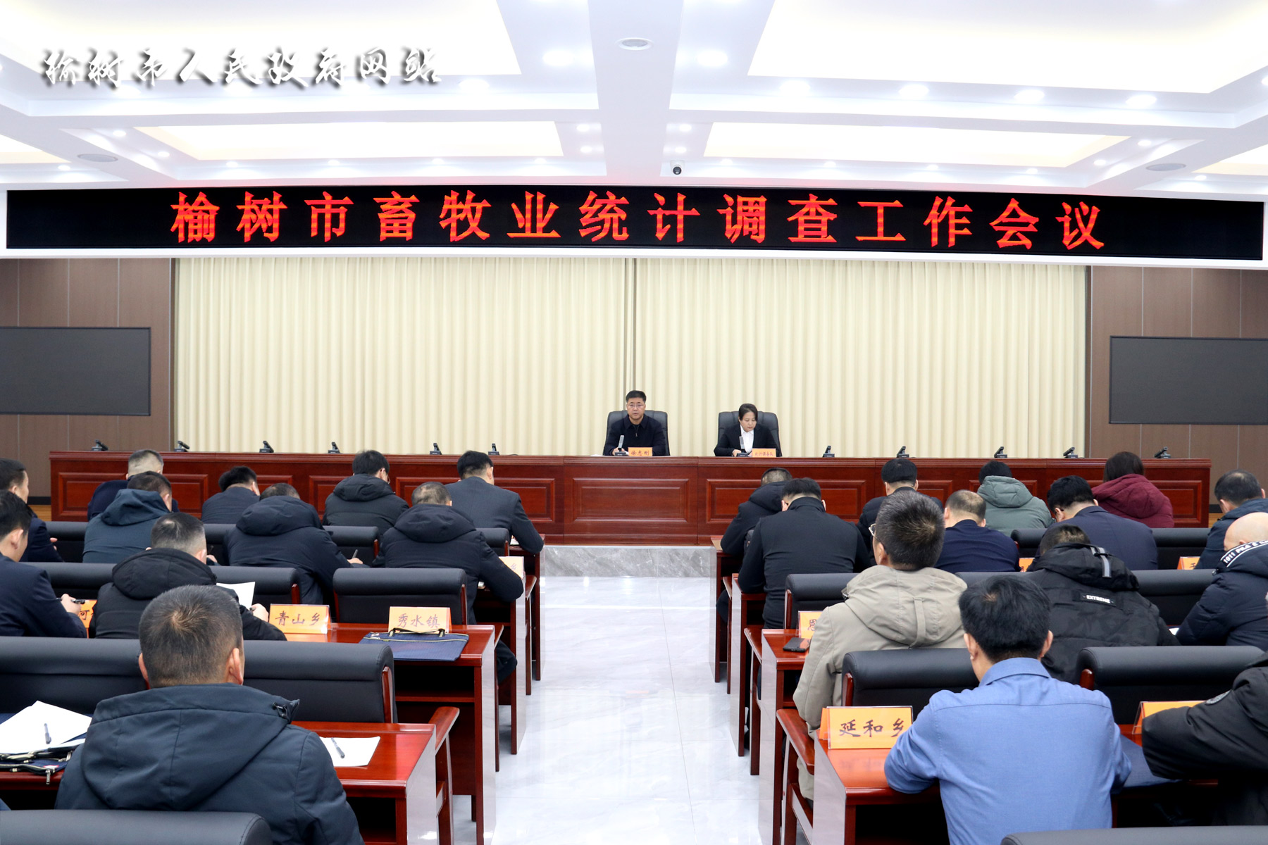 榆树生活网资讯更新，新鲜事一网打尽！