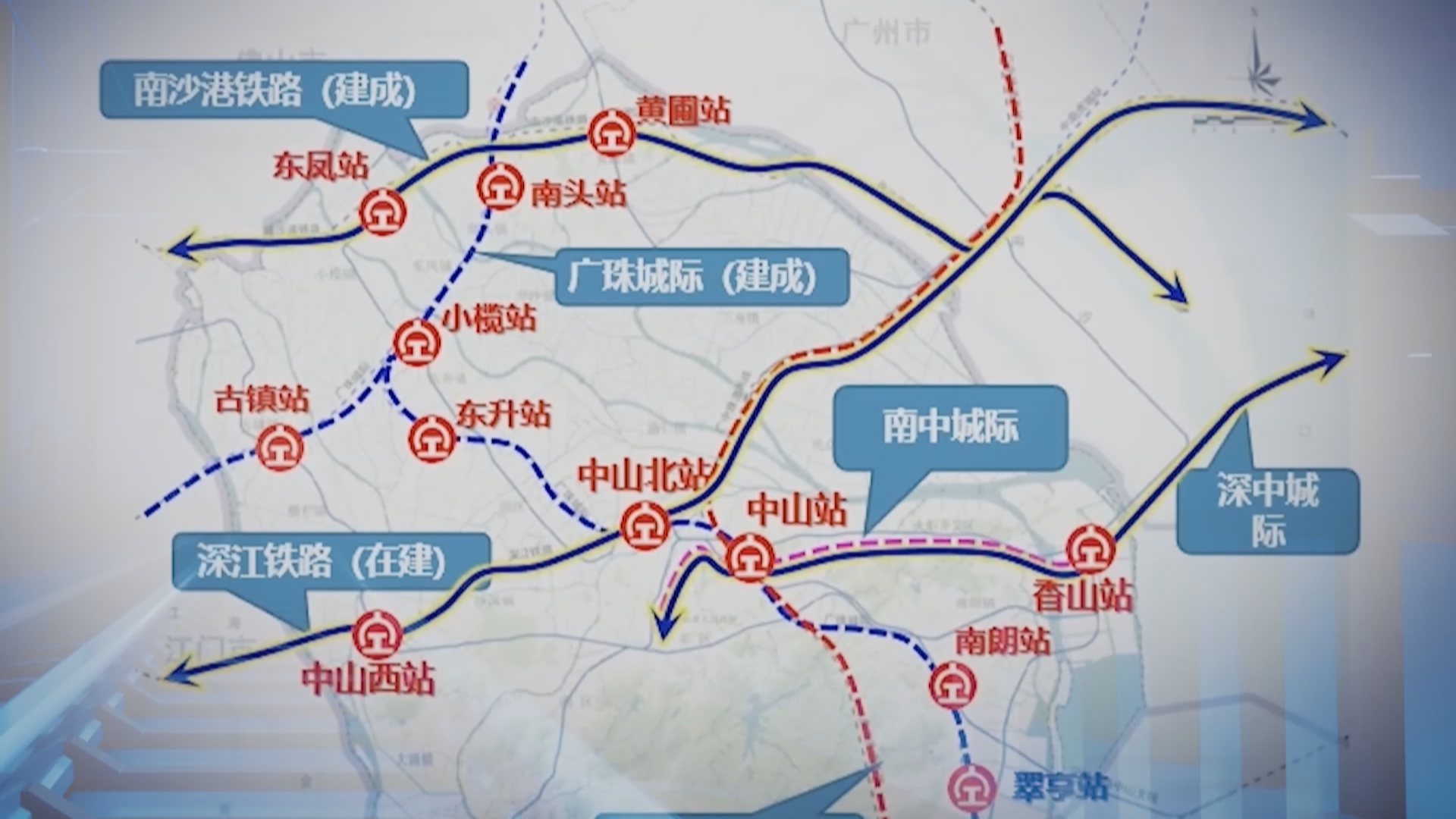 中山轨道交通最新动态，小巷深处的奇遇与特色小店的交融