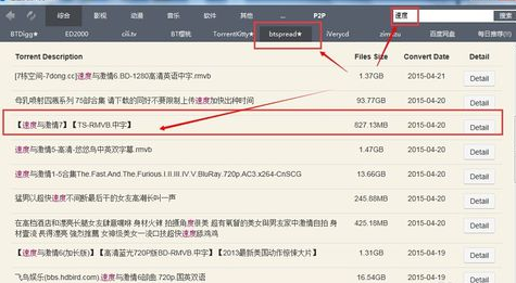 小巷深处的独特风味探秘，最新BT地址全解析