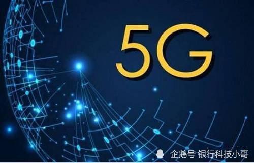华为制裁最新动态，逆风翱翔中的机遇与挑战