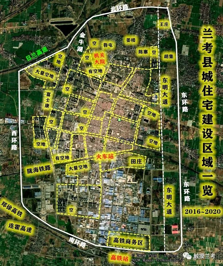 2025年兰考新盘推荐及分析指南