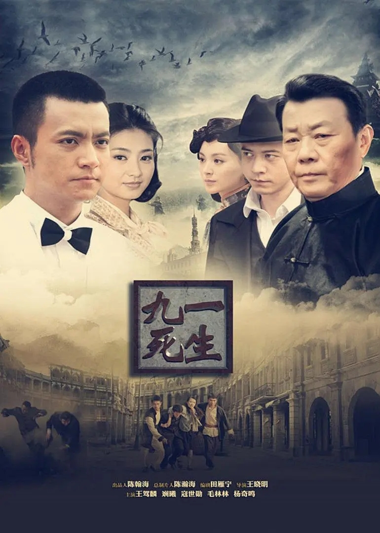 韩剧电视剧在线观看，视觉与情感的完美交融盛宴